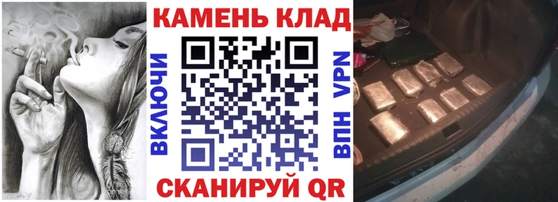 ГАШИШ ice o lator  Тында 