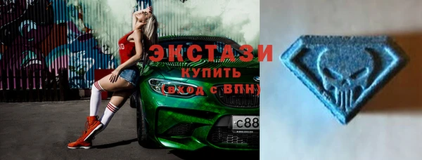 мескалин Абинск