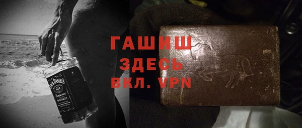 кокаин VHQ Семёнов