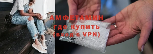 амф Алексеевка
