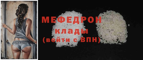 марки nbome Семилуки