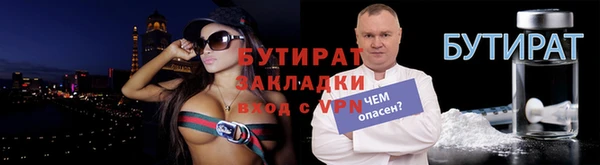 мескалин Абинск