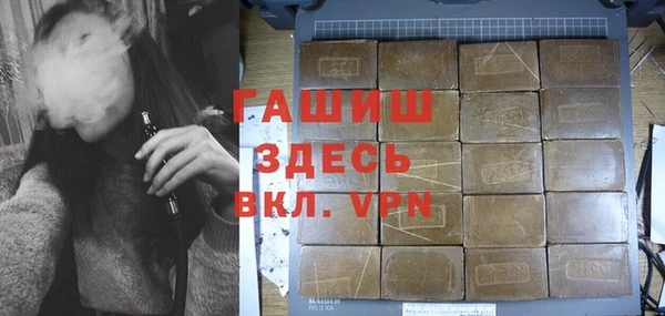 амф Алексеевка