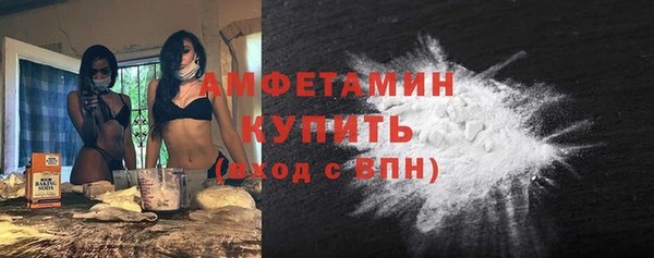 spice Семикаракорск