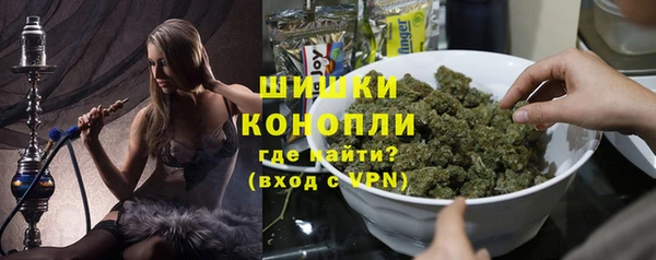 кристаллы Абдулино