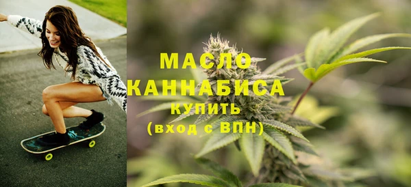 мескалин Абинск