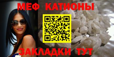 гашиш Старая Купавна