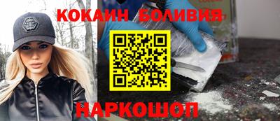 прущие крисы Среднеуральск