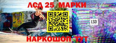 гашиш Старая Купавна