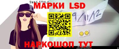 скорость mdpv Ставрополь