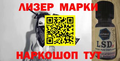 скорость mdpv Ставрополь