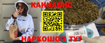 скорость mdpv Ставрополь