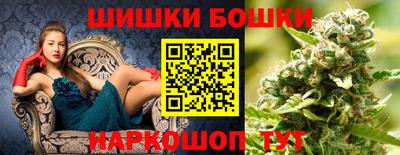 скорость mdpv Ставрополь