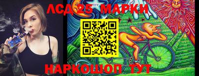 прущие крисы Среднеуральск