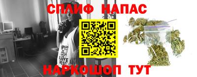 прущие крисы Среднеуральск