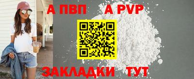 гашиш Старая Купавна
