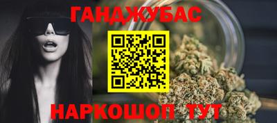 прущие крисы Среднеуральск