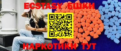 гашиш Старая Купавна