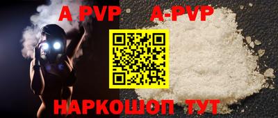 гашиш Старая Купавна