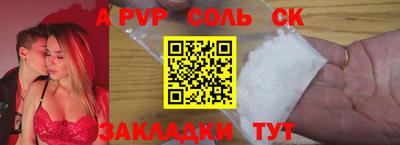 гашиш Старая Купавна