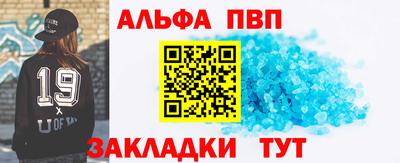 гашиш Старая Купавна
