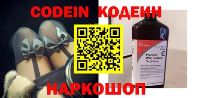 гашиш Старая Купавна