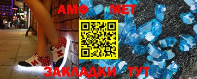 гашиш Старая Купавна