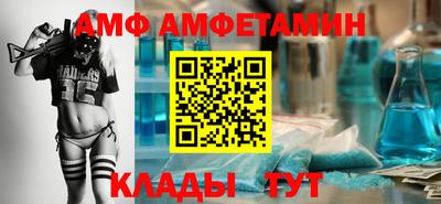 скорость mdpv Ставрополь