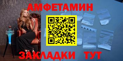 прущие крисы Среднеуральск