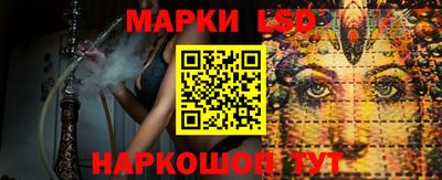 гашиш Старая Купавна