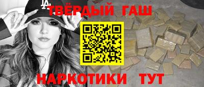 скорость mdpv Ставрополь