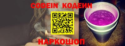 прущие крисы Среднеуральск