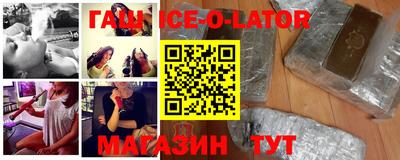 скорость mdpv Ставрополь