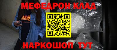 гашиш Старая Купавна