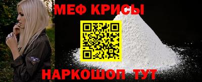 гашиш Старая Купавна